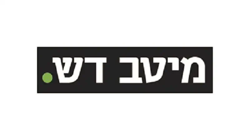 לוגו מיטב