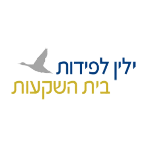 לוגו ילין לפידות